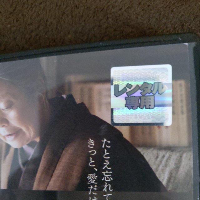 DVD@킪̋L  CD/DVD/rfI 