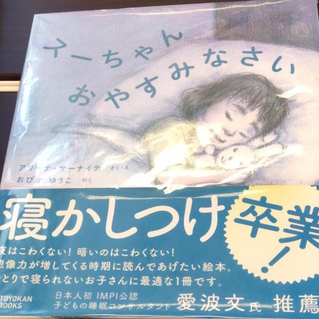 #G{#X[񂨂₷݂Ȃ#   {/G 