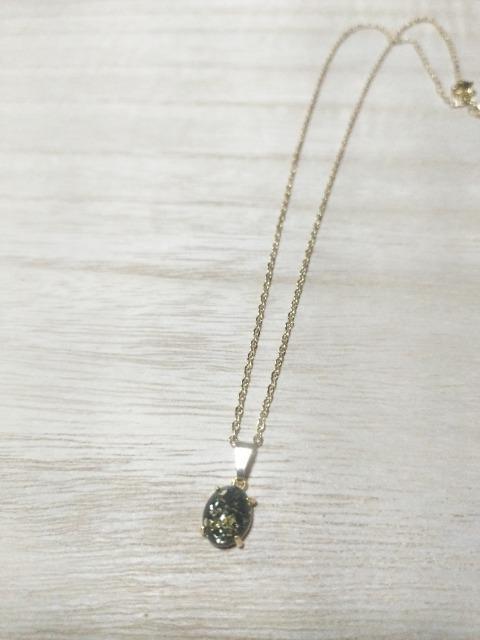 (Pi)yNbNzubNJ[Ao[/lbNX(S[h) 