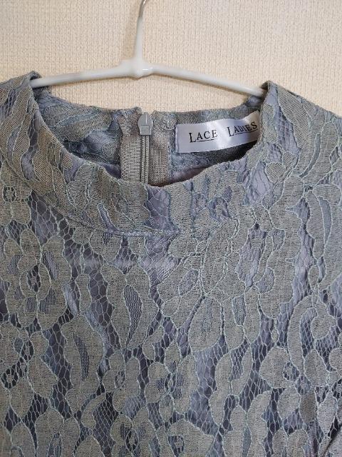 Lace Ladies7s[X  t@bV 