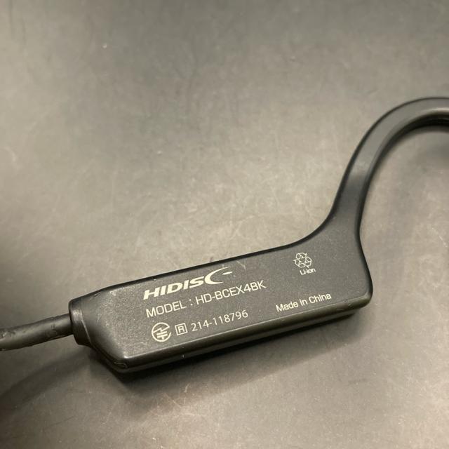 即決 HIDISC 骨伝導イヤホン HD-BCEX4BK < 家電/AV 即決 HIDISC 骨伝導イヤホン HD-BCEX4BK < 家電/AVの