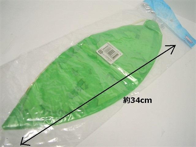 ◎未使用! MARVEL スパーヒーローズ ビーチボール < アニメ/コミック/キャラクター  ◎未使用! MARVEL スパーヒーローズ ビーチボール < アニメ/コミック/キャラクターの