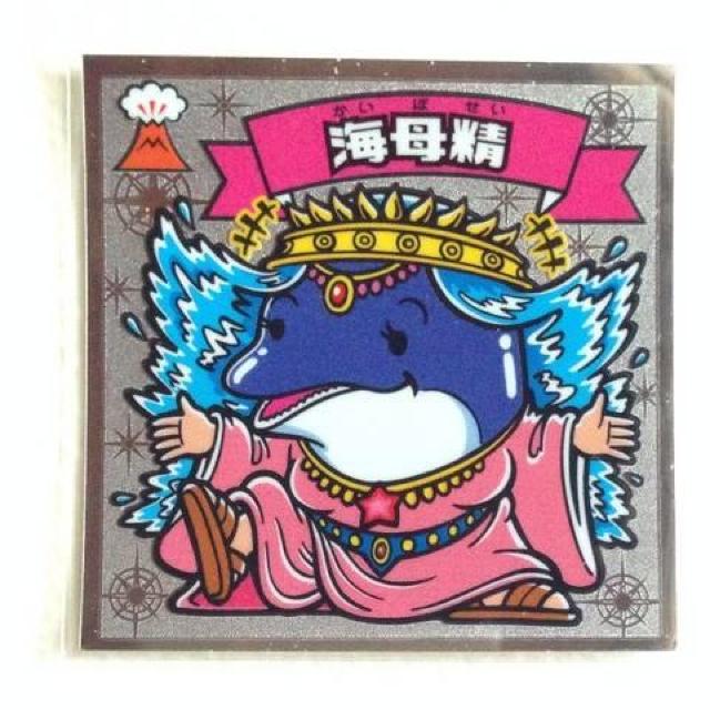 rbN}`V  105-V  Cꐸ   zr[ 