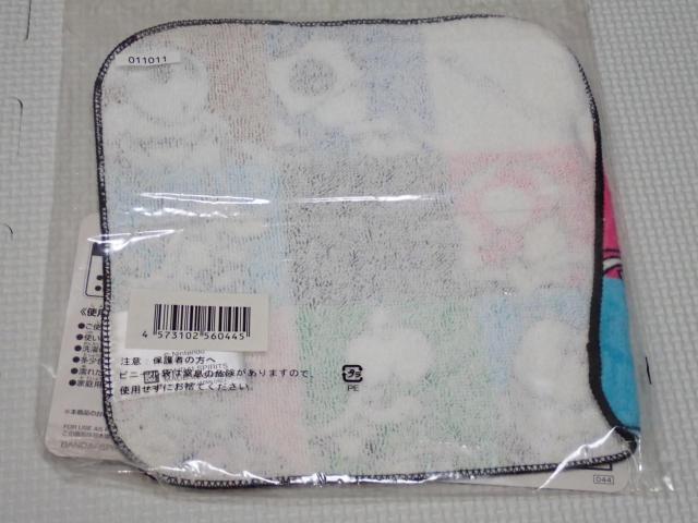 マリオカート 一番くじ F賞 いろいろサイズのデザインタオル < アニメ/コミック/キャラクター マリオカート 一番くじ F賞 いろいろサイズのデザインタオル < アニメ/コミック/キャラクターの