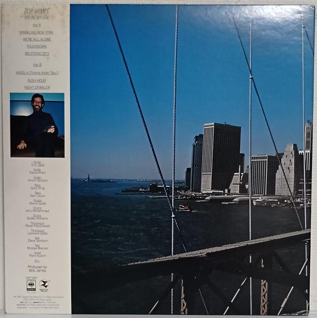LP(25AP-1869)ボブ・ジェームス(Bob James)/ミスター・ニューヨーク(Mr. New York)070723 < CD/DVD/ビデオ  LP(25AP-1869)ボブ・ジェームス(Bob James)/ミスター・ニューヨーク(Mr. New York)070723 < CD/DVD/ビデオの