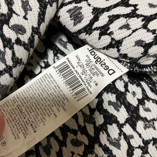 【Desigual / デシグアル】 アニマル ノースリーブスリムワンピース L < ブランド  【Desigual / デシグアル】 アニマル ノースリーブスリムワンピース L < ブランドの