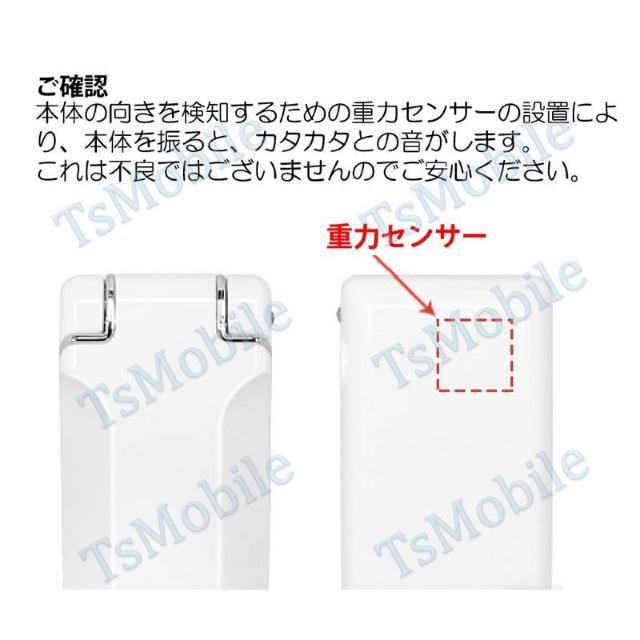 折り畳み 紫外線殺菌灯 UVC除菌器 ライト 殺菌 現金消毒 紙幣消毒 キャッシュ消毒 USB給電 小型 持ち運び < レジャー/スポーツ  折り畳み 紫外線殺菌灯 UVC除菌器 ライト 殺菌 現金消毒 紙幣消毒 キャッシュ消毒 USB給電 小型 持ち運び < レジャー/スポーツの