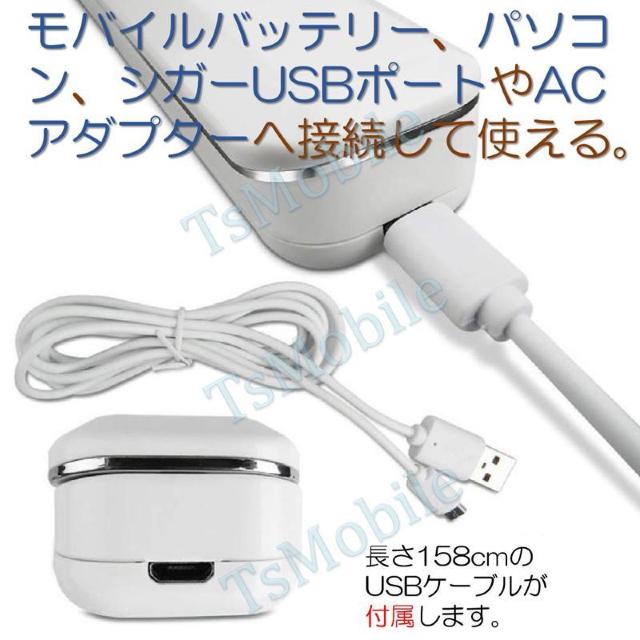 折り畳み 紫外線殺菌灯 UVC除菌器 ライト 殺菌 現金消毒 紙幣消毒 キャッシュ消毒 USB給電 小型 持ち運び < レジャー/スポーツ  折り畳み 紫外線殺菌灯 UVC除菌器 ライト 殺菌 現金消毒 紙幣消毒 キャッシュ消毒 USB給電 小型 持ち運び < レジャー/スポーツの