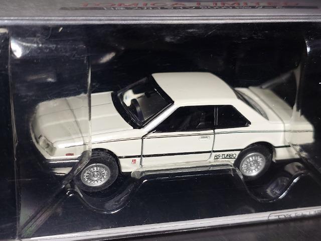 g~J~ebh0135YXJCCQOOOqr^[{Ji