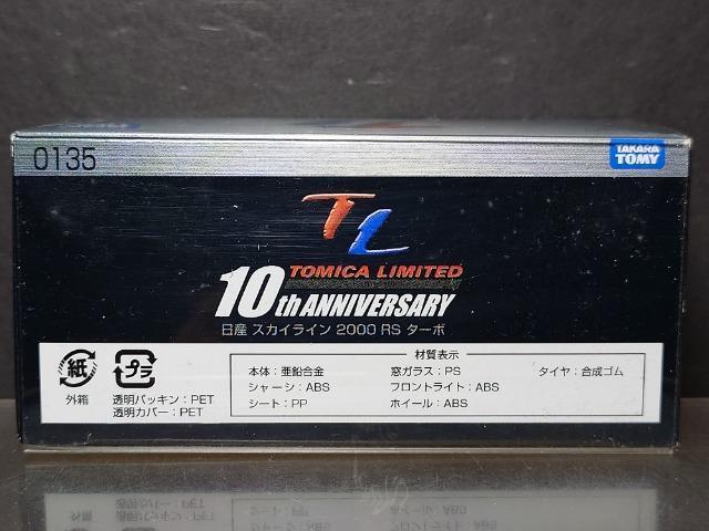 g~J~ebh0135YXJCCQOOOqr^[{Ji