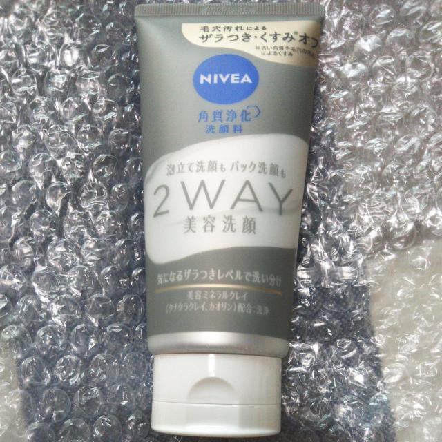 NIVEA ニベア 2way美容洗顔 洗顔料 120g 送料無料即決 ニベア花王 < 香水/コスメ/ネイル  NIVEA ニベア 2way美容洗顔 洗顔料 120g 送料無料即決 ニベア花王  < 香水/コスメ/ネイルの