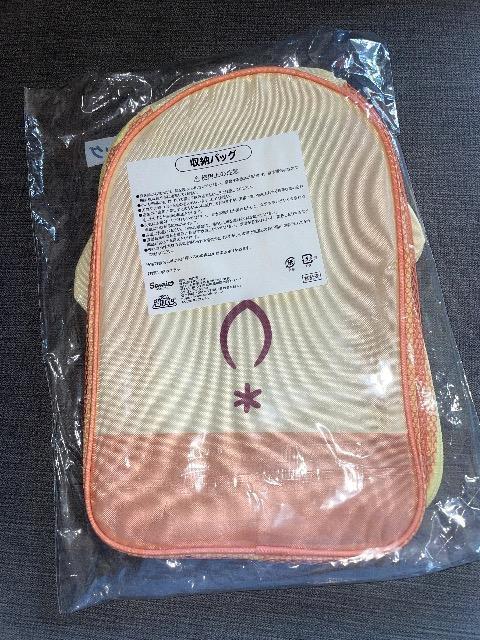 ♯新品♯ポムポムプリン  ☆☆ 収納バッグ  サンリオくじ < おもちゃ  ♯新品♯ポムポムプリン  ☆☆ 収納バッグ  サンリオくじ < おもちゃの