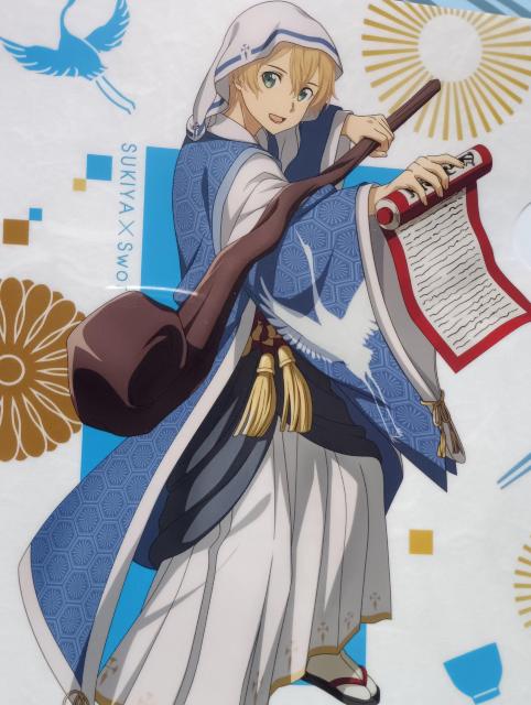 �\�[�h�A�[�g�I�����C�������ƃR���{