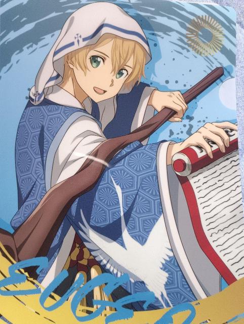 �\�[�h�A�[�g�I�����C�������ƃR���{