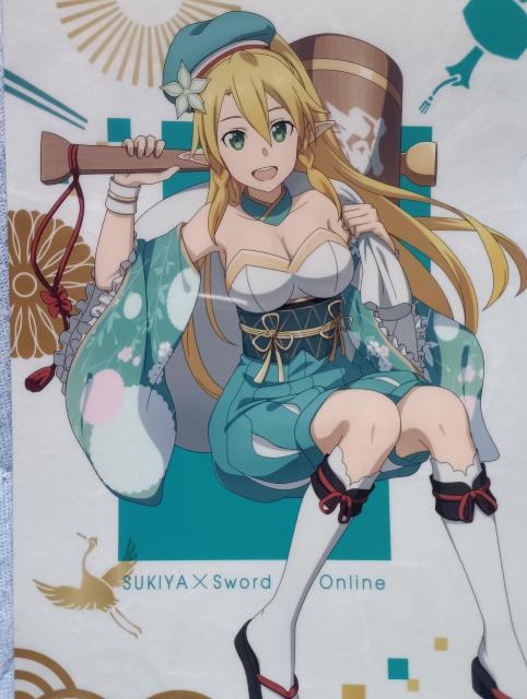 �\�[�h�A�[�g�I�����C�������ƃR���{