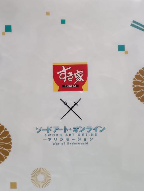 �\�[�h�A�[�g�I�����C�������ƃR���{