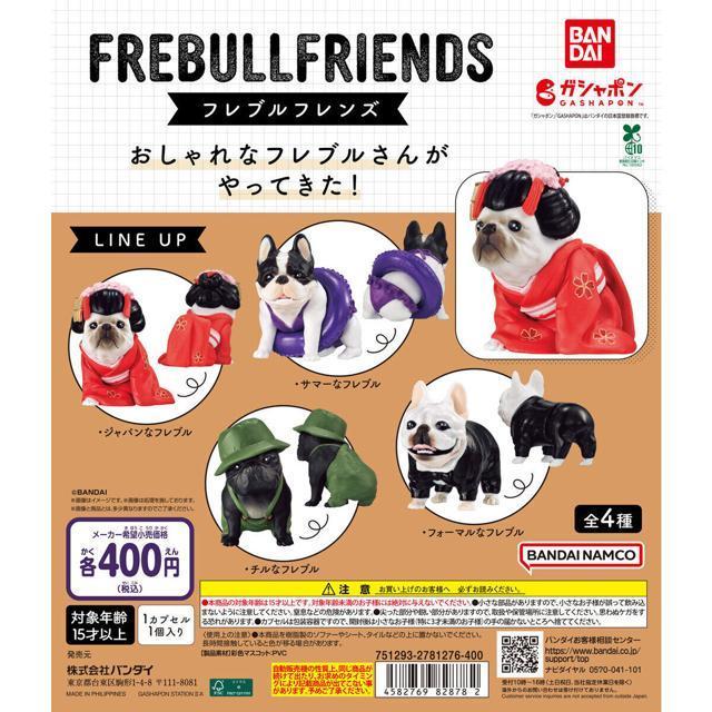 Vi@tutY@`ȃtu@t`uhbO@KV|@K`K`@JvZgC  zr[ 