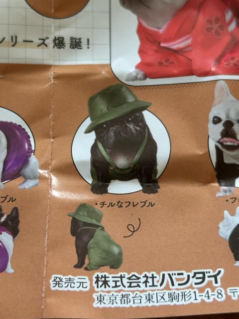 Vi@tutY@`ȃtu@t`uhbO@KV|@K`K`@JvZgC  zr[ 