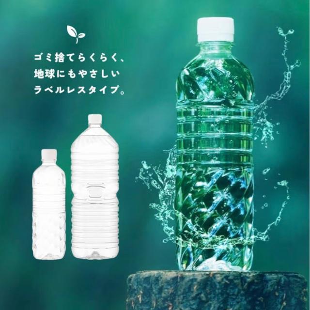 ACXI[}xmR̓VR xX 2L~9{boiWEܗLE~lEH[^[EÉYEɂ₳GR{g  O/hN 