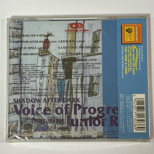 未開封品 VOICE OF PROGRESS / Reggae Vintage Shadow After Dark < CD/DVD/ビデオ 未開封品 VOICE OF PROGRESS / Reggae Vintage Shadow After Dark < CD/DVD/ビデオの
