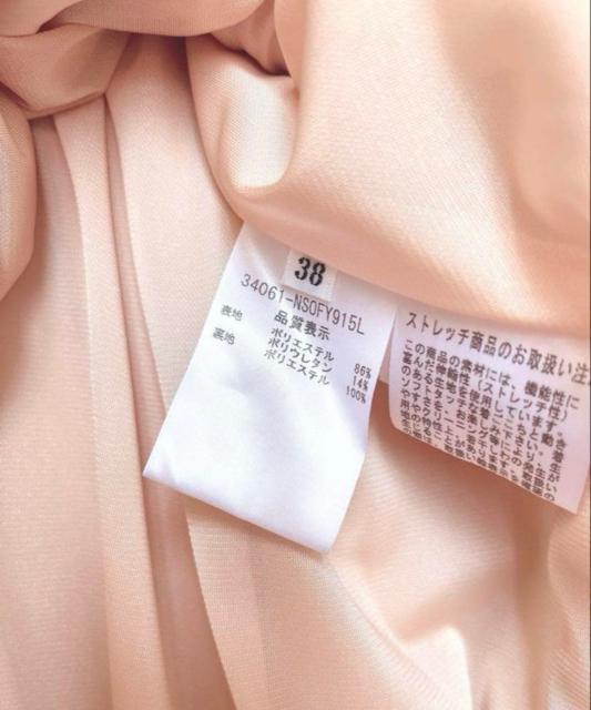 極美品 フォクシーニューヨーク ロールカラー ワンピース ピンク 38 < ブランド 極美品 フォクシーニューヨーク ロールカラー ワンピース ピンク 38 < ブランドの