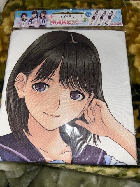 ラブプラス 姉ヶ崎寧々 抱き枕カバー < アニメ/コミック/キャラクター ラブプラス 姉ヶ崎寧々 抱き枕カバー < アニメ/コミック/キャラクターの
