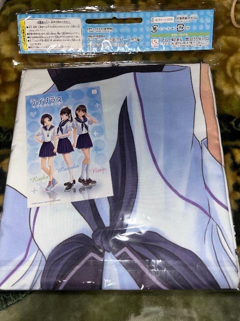 ラブプラス 姉ヶ崎寧々 抱き枕カバー < アニメ/コミック/キャラクター ラブプラス 姉ヶ崎寧々 抱き枕カバー < アニメ/コミック/キャラクターの