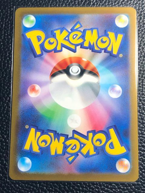 |PJ[h@[IVSTAR  []i  YȏԂłB  g[fBOJ[h 