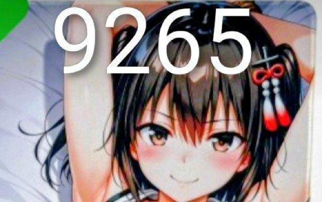 ^yXg[@}bg@_Zbg  Aj/R~bN/LN^[ 