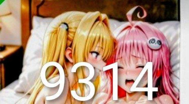 ^yXg[@}bg@_Zbg  Aj/R~bN/LN^[ 