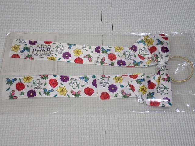 King  Prince {wAS CONCERT TOUR 2019   ^gObY 