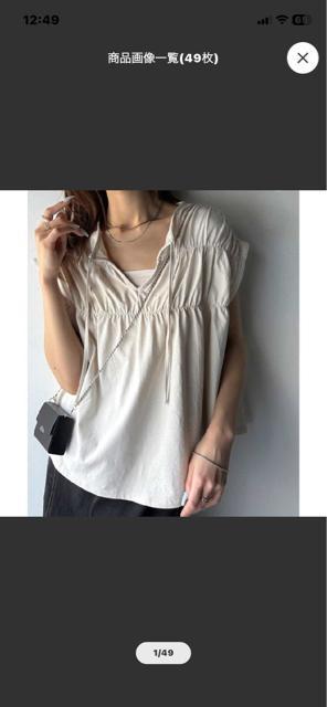 *新品未使用(タグなし)/CLASSCAL ELF/2wayシャーリングトップス* < 女性ファッション *新品未使用(タグなし)/CLASSCAL ELF/2wayシャーリングトップス* < 女性ファッションの