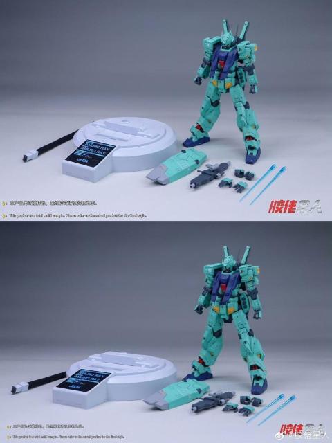 yPlamo Loving Alienz1/100 MG RGM-88X WF_ AECp@  g vf  zr[ 