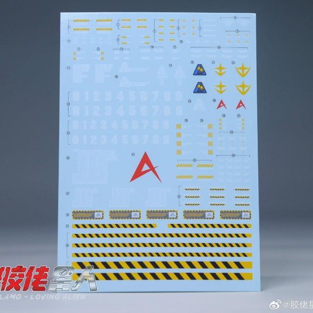 yPlamo Loving Alienz1/100 MG RGM-88X WF_ AECp@  g vf  zr[ 