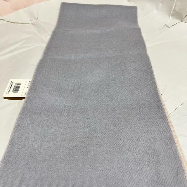 【保管未使用品】【TRUSSARDI / トラサルディ】 カシミヤ 毛 マフラー < ブランド 【保管未使用品】【TRUSSARDI / トラサルディ】 カシミヤ 毛 マフラー < ブランドの