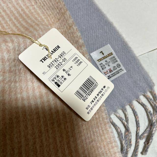 【保管未使用品】【TRUSSARDI / トラサルディ】 カシミヤ 毛 マフラー < ブランド 【保管未使用品】【TRUSSARDI / トラサルディ】 カシミヤ 毛 マフラー < ブランドの