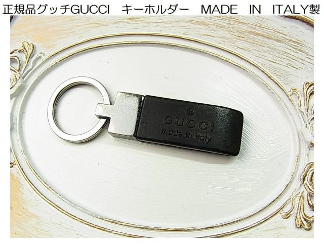 500~X^Ki  GUCCI Ob` L[z_[ U[/^ ubNUSEDi   uh 