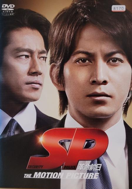 DVD@SP @vO   CD/DVD/rfI 