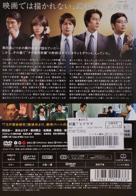 DVD@SP @vO  CD/DVD/rfI 