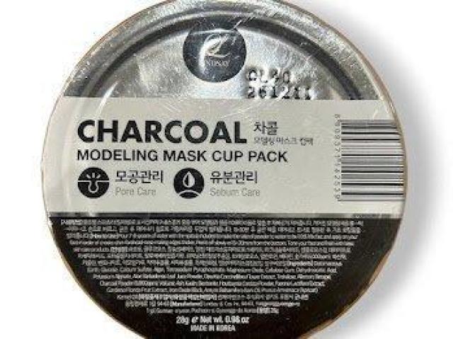 3個セット リンゼイ モデリング マスク チャーコルカップパック < 香水/コスメ/ネイル 3個セット リンゼイ モデリング マスク チャーコルカップパック < 香水/コスメ/ネイルの