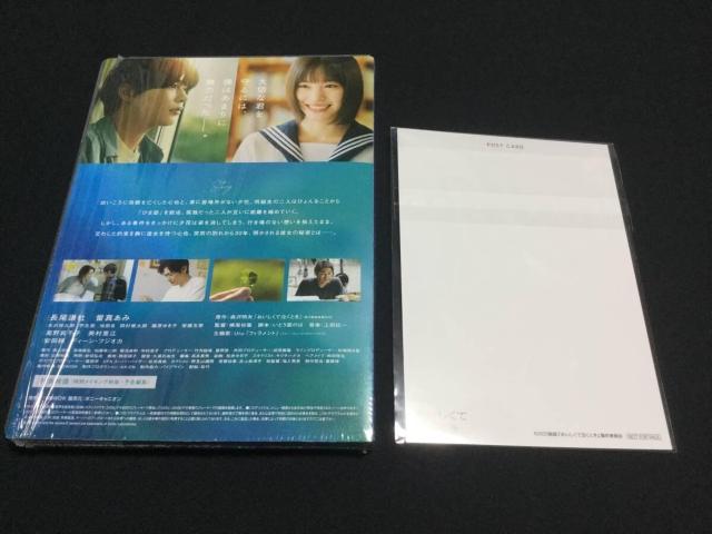 �f�� ���������ċ����Ƃ� �ʏ�� DVD �������m �c�^���� ���[�J�[�撅���T �|�X�^�[�r�W���A���g�p�|�X�g�J�[�h�t �Ȃɂ�j�q �� CD/DVD/�r�f�I�� 