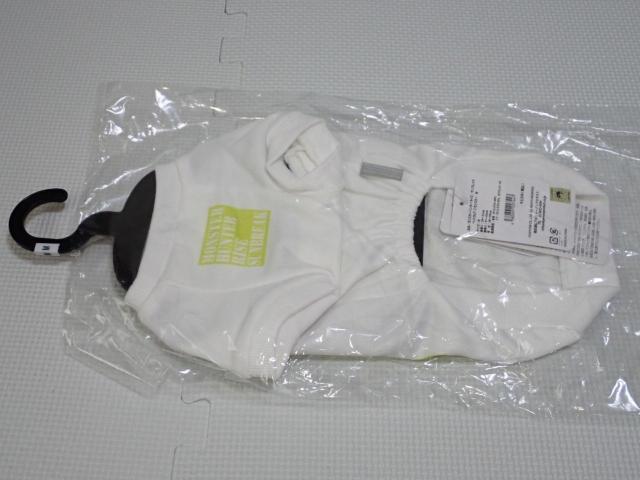 モンスターハンターライズ サンブレイク ペットウェア < ペット/手芸/園芸 モンスターハンターライズ サンブレイク ペットウェア < ペット/手芸/園芸の