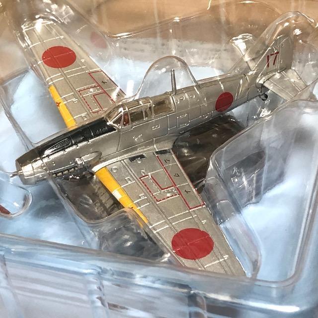 ���{���C�R�@��S�� [62] �� 2�^�� �� �z�r�[�� 