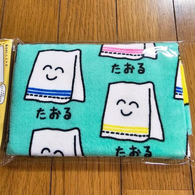 しょーとけーき タオル おえかきさん < インテリア/ライフ しょーとけーき タオル おえかきさん < インテリア/ライフの