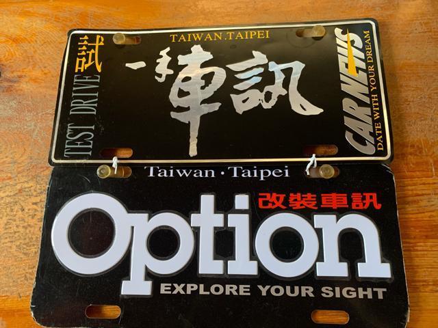 稀少海外製 アルミ 飾り用ナンバープレート 二枚 レア非売 送料無料 < 自動車/バイク 稀少海外製 アルミ 飾り用ナンバープレート 二枚 レア非売 送料無料 < 自動車/バイク
