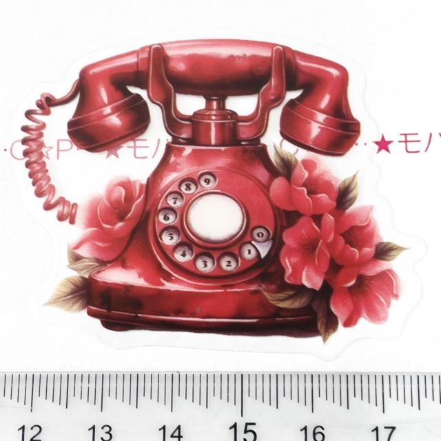 �R���[�W���V�[���@�o�����^�C���@265  �� �C���e���A/���C�t�� 