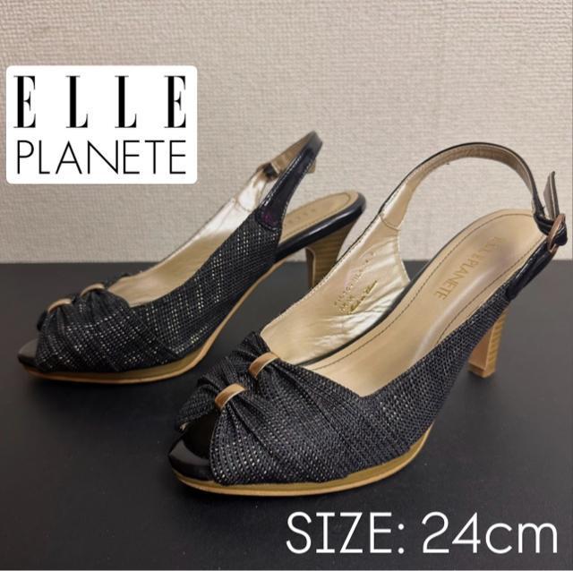 �yELLE PLANETE�z�I�[�v���g�D �T���_�� �A���N���X�g���b�v ������  �� �����t�@�b�V������ 