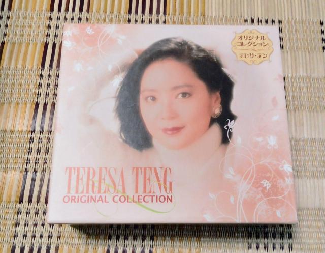 �e���T�E�e�� �I���W�i���R���N�V���� 4���g  �� CD/DVD/�r�f�I�� 