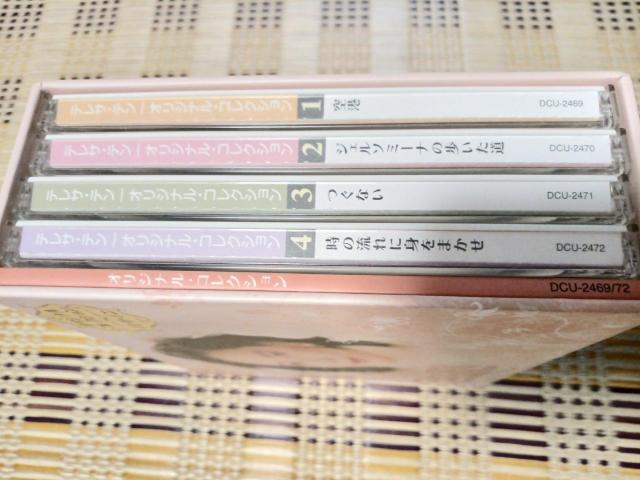 �e���T�E�e�� �I���W�i���R���N�V���� 4���g �� CD/DVD/�r�f�I�� 