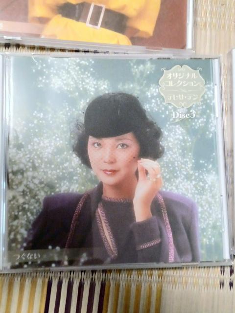 �e���T�E�e�� �I���W�i���R���N�V���� 4���g �� CD/DVD/�r�f�I�� 